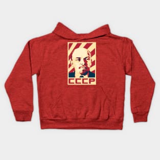 Vladimir Lenin CCCP Retro Propaganda Kids Hoodie